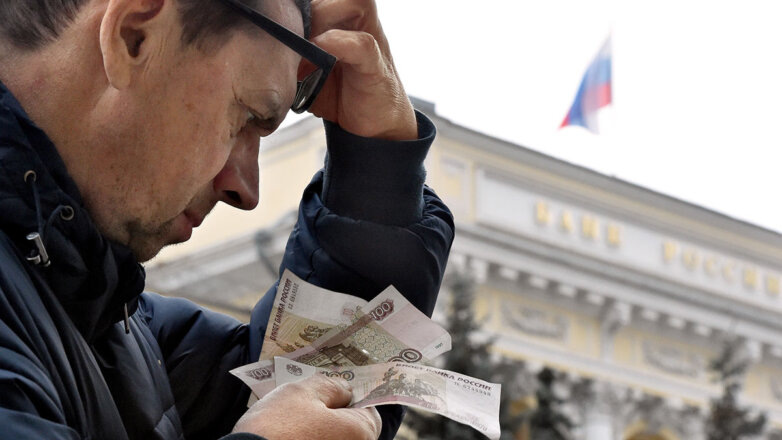 Против необеспеченных: как расширение полномочий ЦБ скажется на закредитованных россиянах
