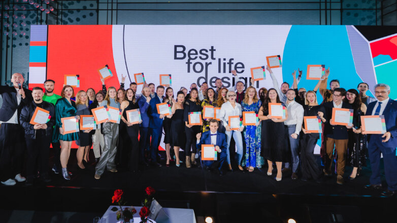 Конференция и премия Best For Life Design состоятся в Сочи