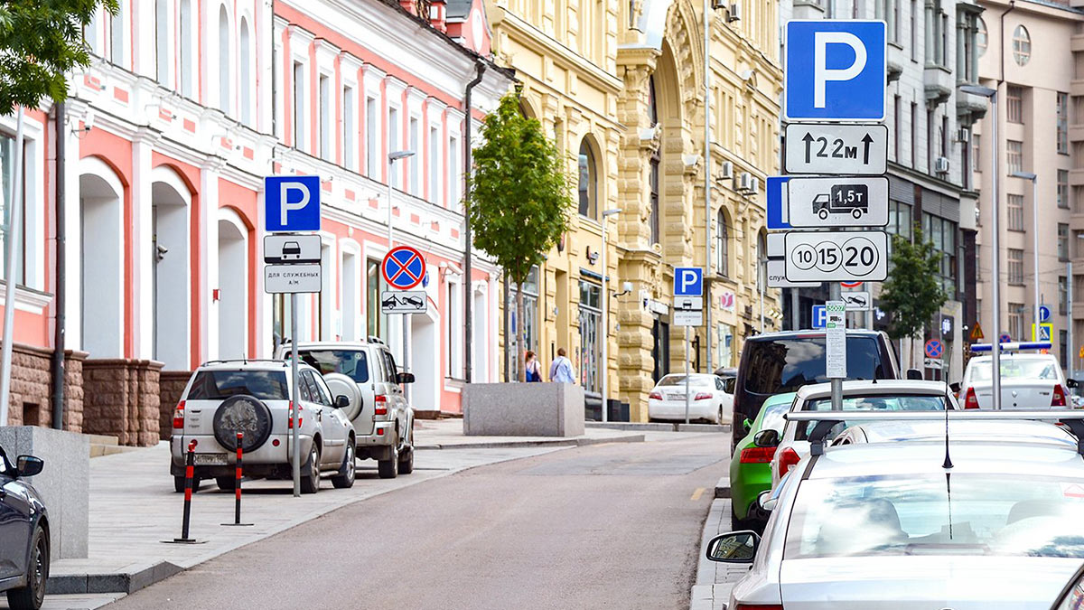 В День России парковка на улицах Москвы будет бесплатной