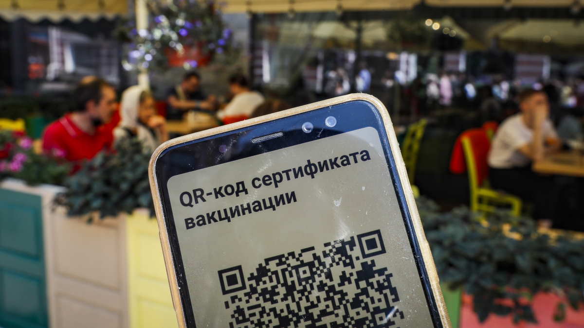 В Санкт-Петербурге введут QR-коды для доступа в общественные места