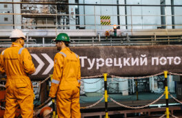 Экспорт российского газа по "Турецкому потоку" достиг исторического максимума