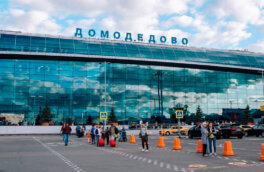 Более 30 рейсов задержали или отменили в аэропортах Москвы