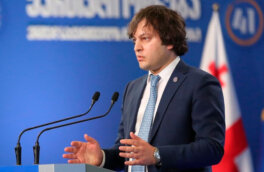 Грузинский премьер заявил о намерении вернуть Абхазию и Южную Осетию к 2030 году
