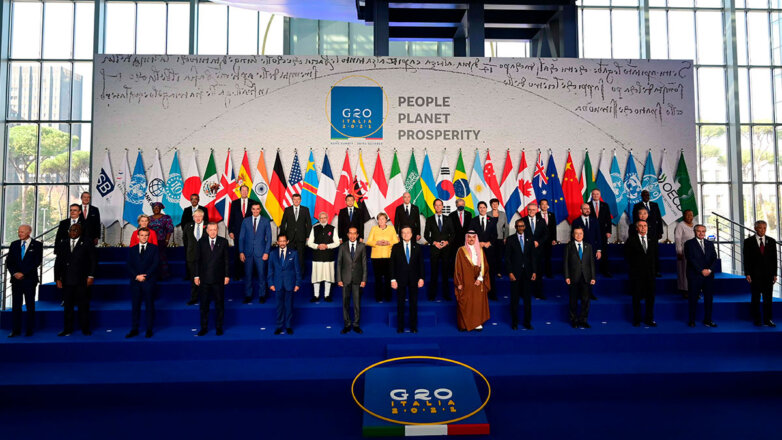 Лидеры G20 приняли итоговое коммюнике на саммите в Риме