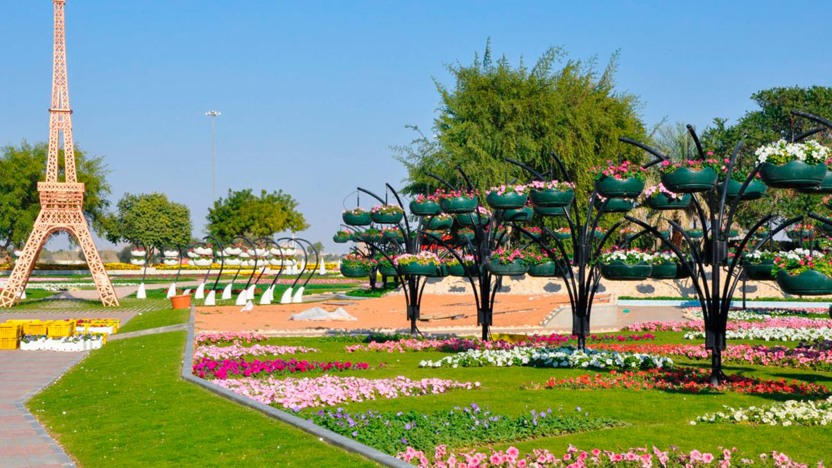парк Al Mushrif Children's Garden