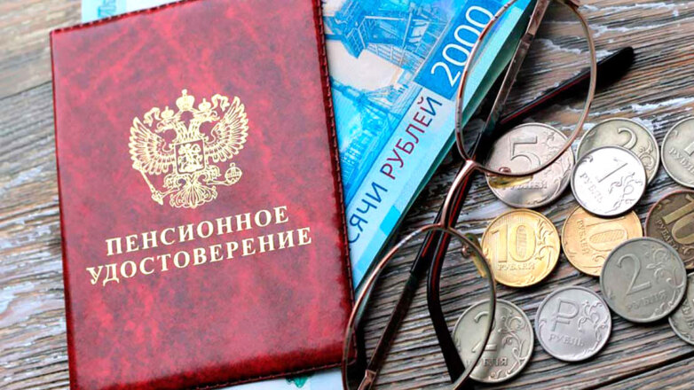 Индексация пенсий, доступ к социально значимым сайтам: как изменится жизнь россиян в декабре