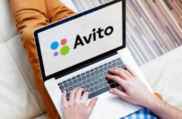 ФАС запретила "Авито" покупку ЦИАН