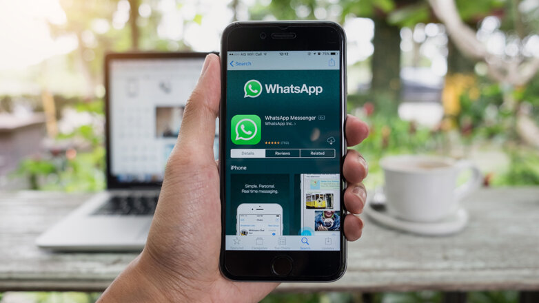 WhatsApp заработал после крупного сбоя