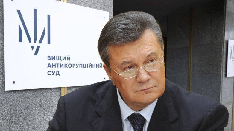Суд Украины заочно арестовал Виктора Януковича по делу о резиденции "Межигорье"