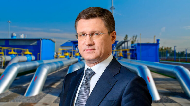 Новак объяснил, с чем связан скачок цен на газ в Европе