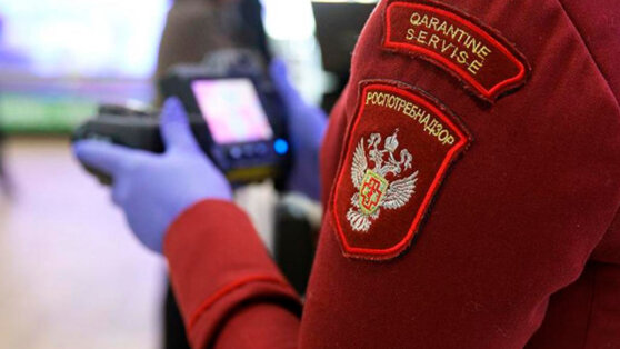 В Роспотребнадзоре оценили риск завоза неизвестного гепатита в Россию