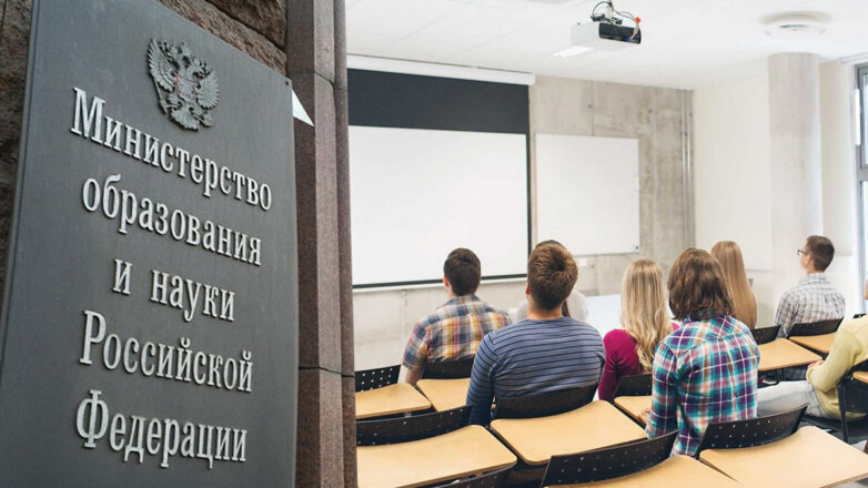 Минобрнауки РФ создаст для вузов учебник истории с разделом о спецоперации на Украине
