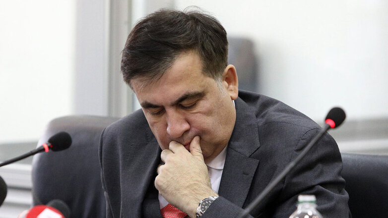 Экс-президент Грузии Саакашвили решил прекратить голодовку