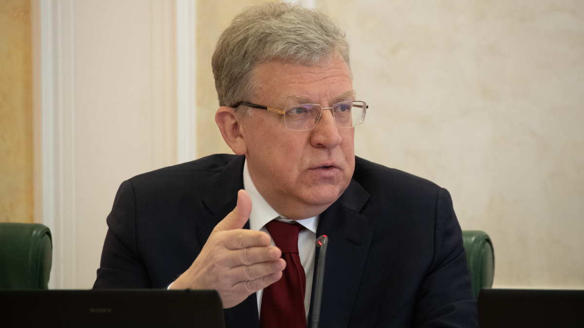 Председатель Счётной палаты Российской Федерации Алексей Кудрин