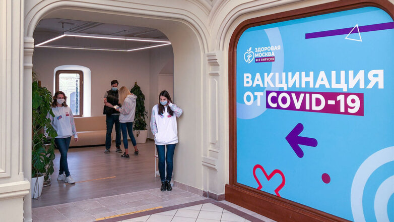 Розыгрыш денежных призов среди вакцинированных россиян продлили до конца года