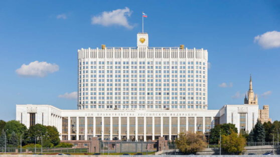 Мишустин дал поручения по созданию единого Фонда пенсионного и социального страхования