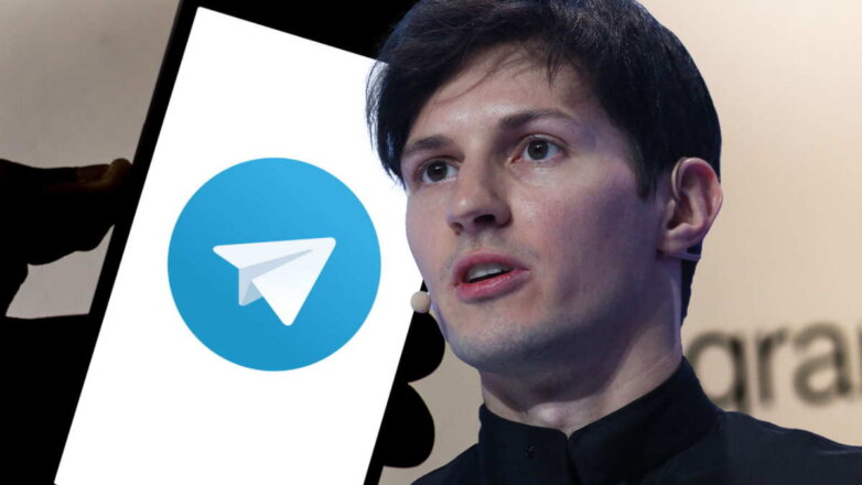 Павел Дуров анонсировал платную подписку в Telegram