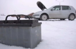 Почему разряженный аккумулятор может треснуть на морозе, объяснили автоэксперты