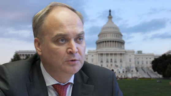 Россия потребовала от США прекратить поставки оружия на Украину