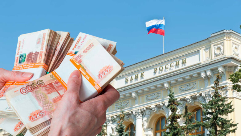 Способы повысить доходность вкладов для малообеспеченных россиян предложили в ЦБ