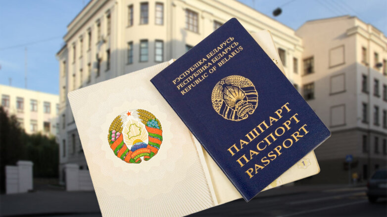Белорусов предложили лишать гражданства за экстремистские преступления