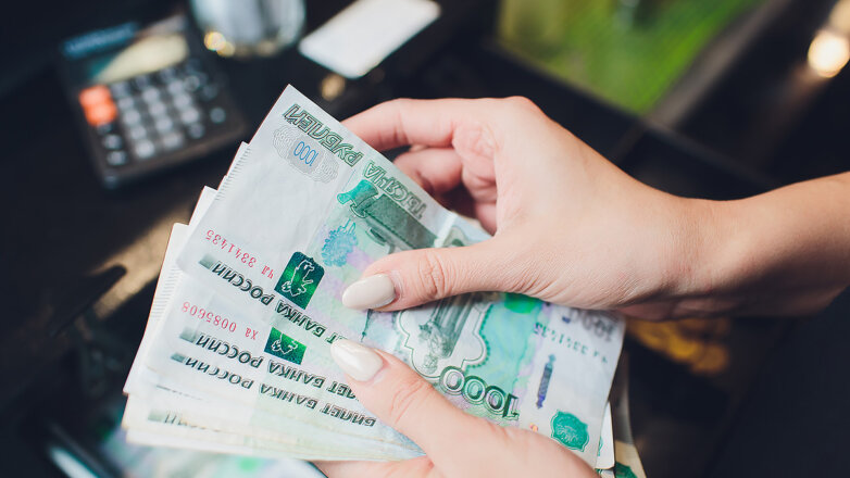 Льготы и выплаты: кто из россиян получит 16 тысяч рублей от государства