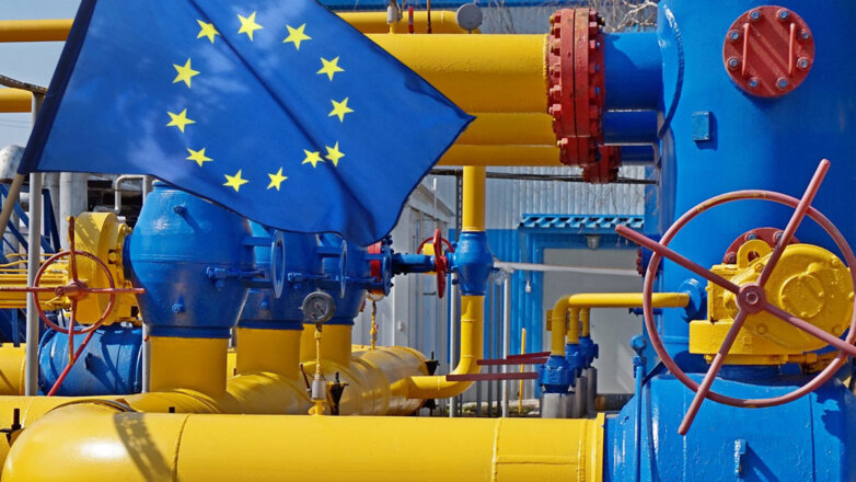 Газ в Европе