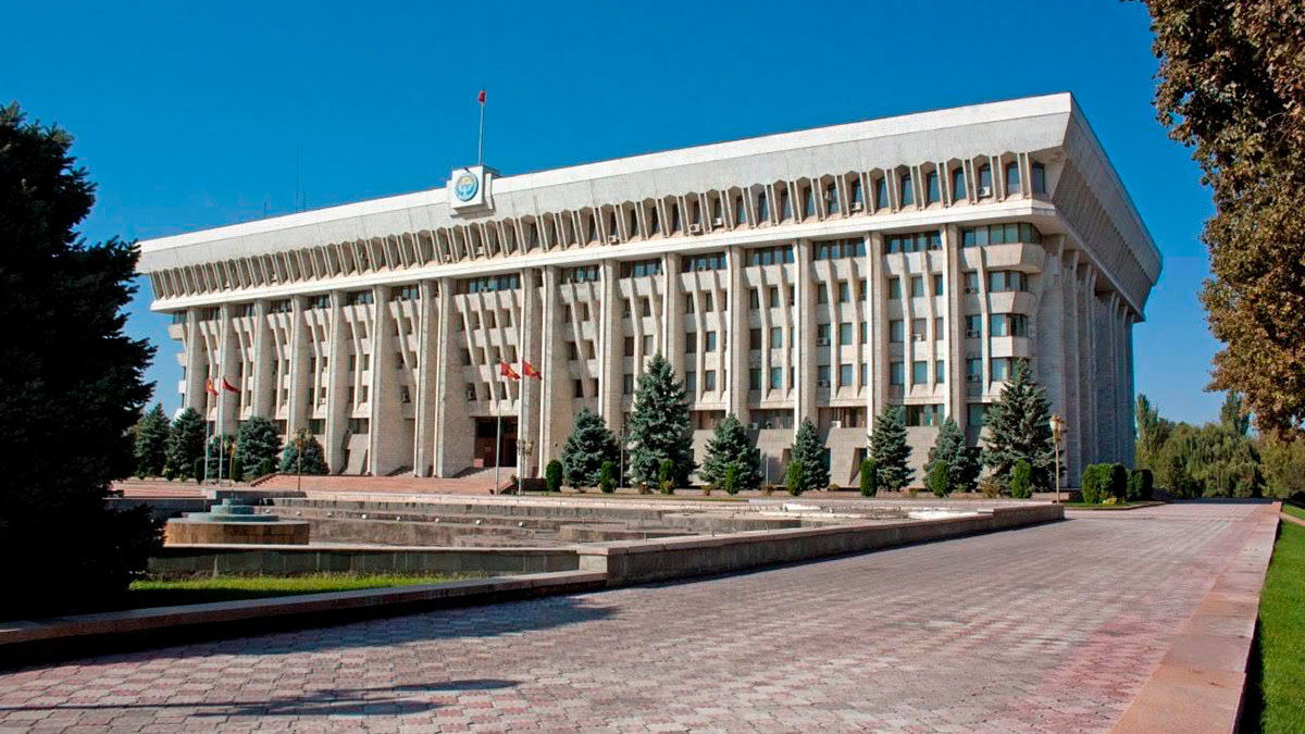 Государственное президентское здание в столице Киргизии Бишкеке