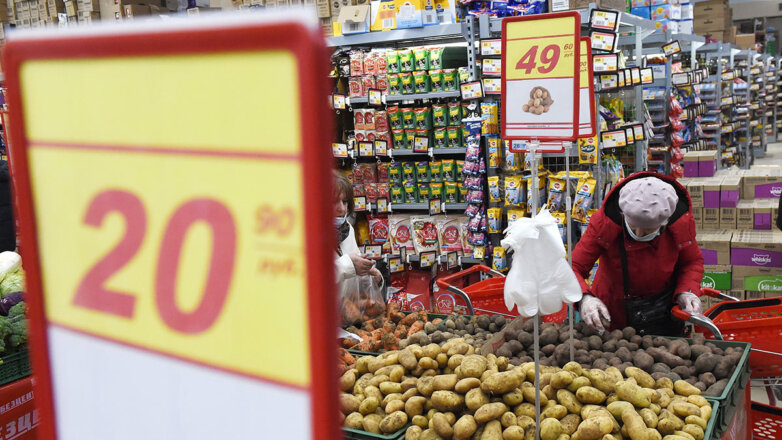 Цены растут: инфляция в России поставила несколько рекордов