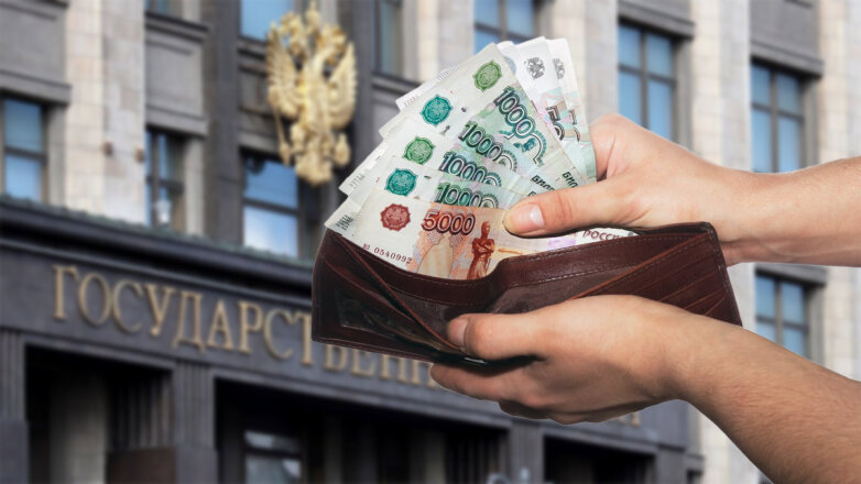В Госдуму внесен законопроект о повышении МРОТ до 19242 рублей
