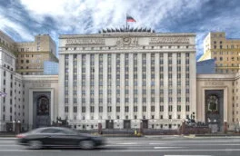 Минобороны РФ впервые обнародовало список погибших в ходе спецоперации бойцов ВСУ