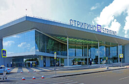 Задержка рейсов в аэропорту Нижнего Новгорода. Что известно к этому часу