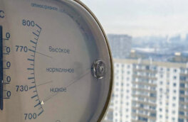 Атмосферное давление в Москве приблизится к рекордно низкому