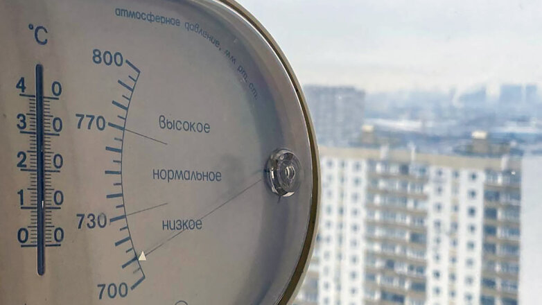 В Москве побит рекорд низкого атмосферного давления 50-летней давности