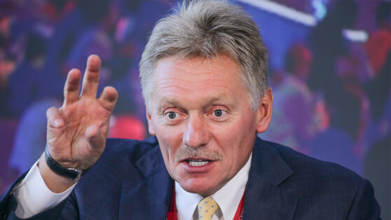 Песков прокомментировал введенные против него и его детей санкции