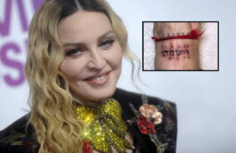 Певица Мадонна сделала третью татуировку, посвященную каббале