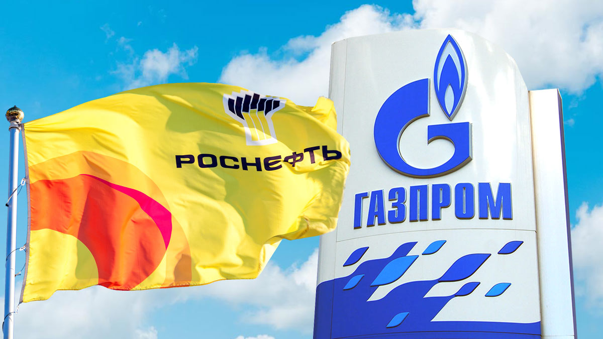 «Газпром» лишат монополии на экспорт газа