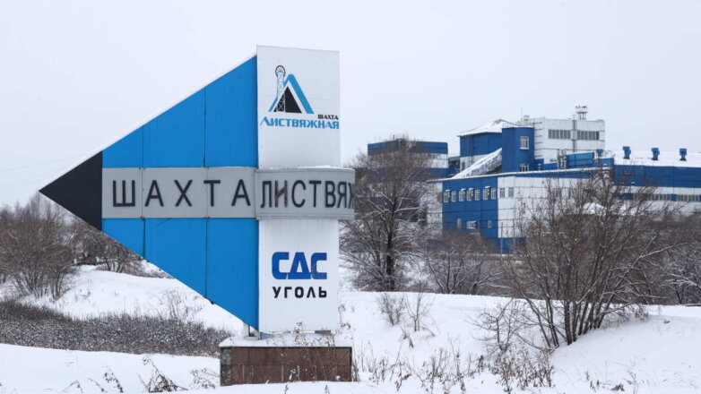 Спасатели обнаружили тела пятерых погибших в шахте "Листвяжная"