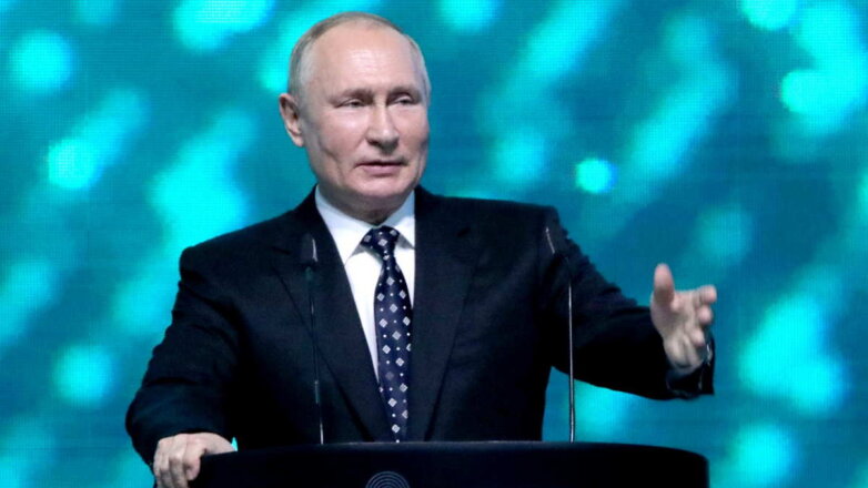 Владимир Путин поделился мнением о развитии новых метавселенных
