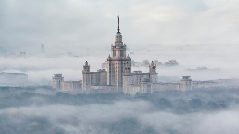 Сильный туман в Москве сохранится еще на несколько часов