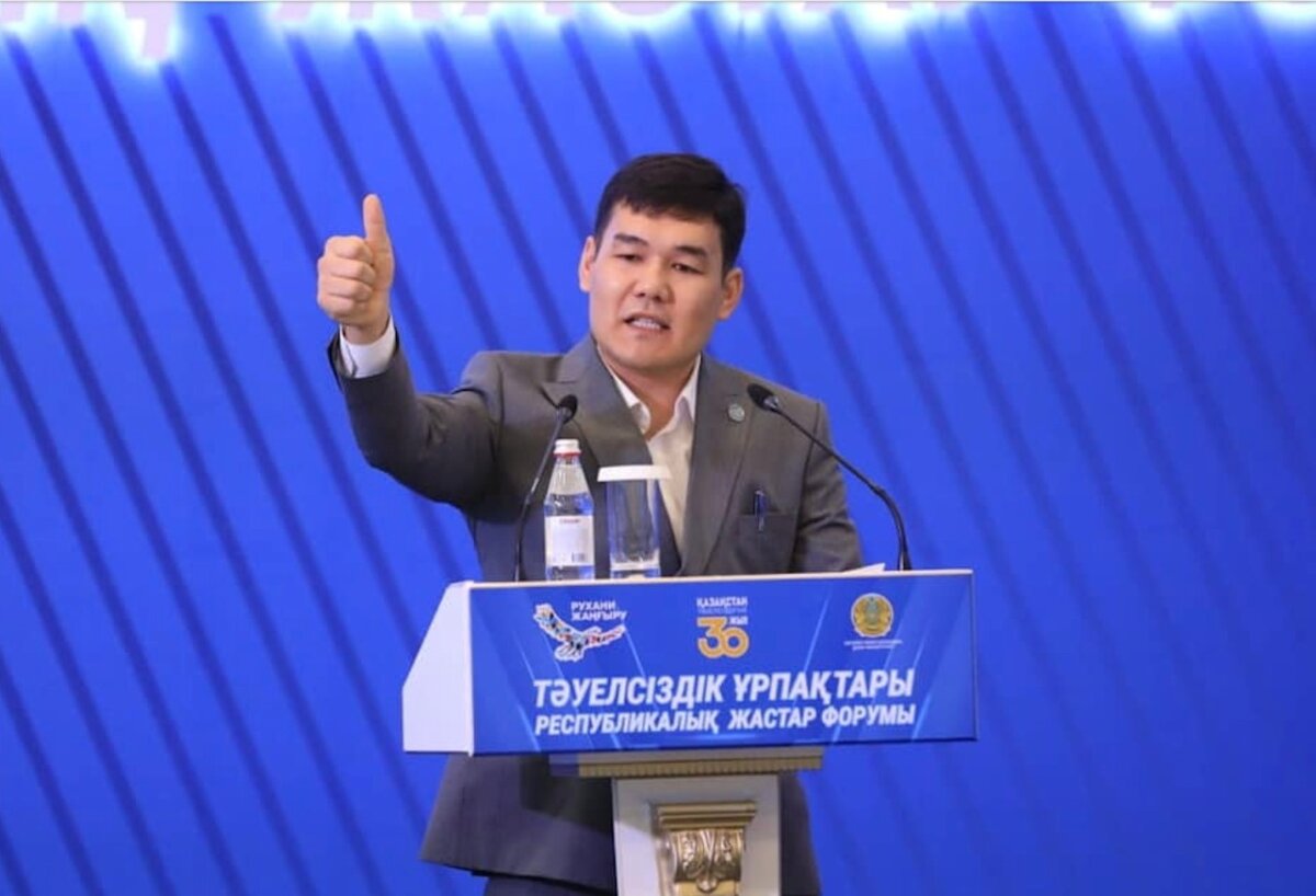 В Казахстане проходит Десятый Гражданский форум