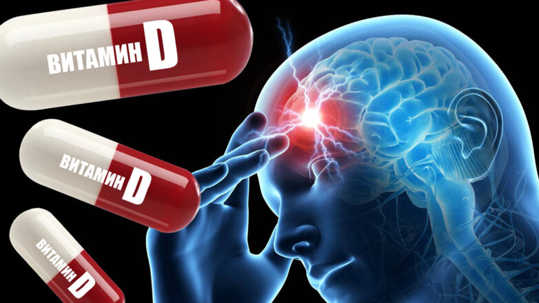 Риск инсульта удваивается при дефиците витамина D, утверждают ученые