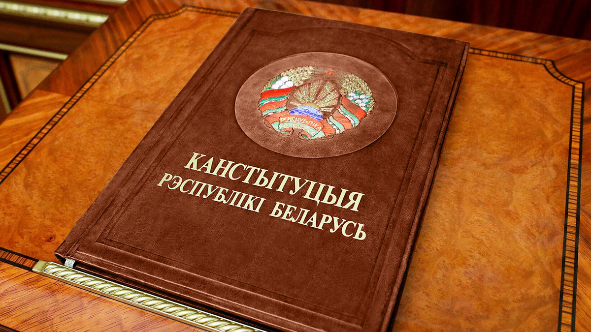 Лукашенко сообщил, когда вступит в силу обновленная Конституция Белоруссии