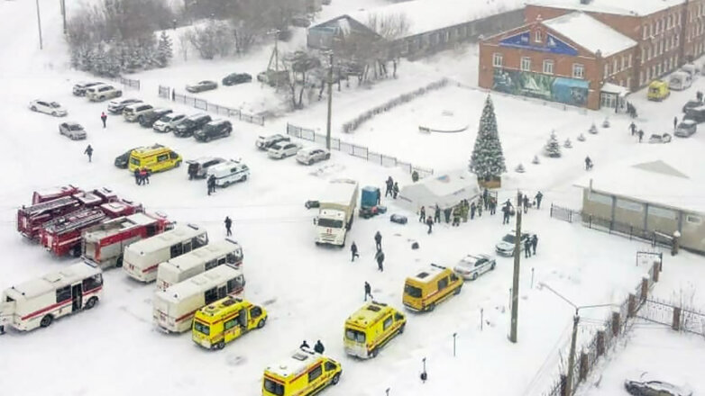 Пострадавшим и семьям погибших в Кузбассе направят около 80 миллионов рублей