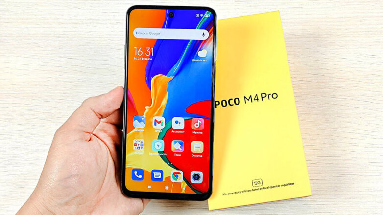 Стала известна дата выхода бюджетного смартфона Xiaomi Poco M4 Pro