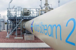 В Германии рассказали о процессе сертификации "Северного потока-2"