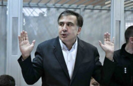 Саакашвили в суде заявил, что не признает обвинения и грузинское правосудие