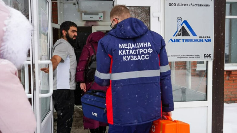 Из шахты "Листвяжная" в Кузбассе вновь эвакуировали людей