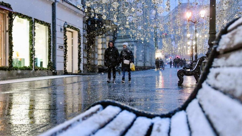 В Москве объявили "желтый" уровень погодной опасности до конца недели