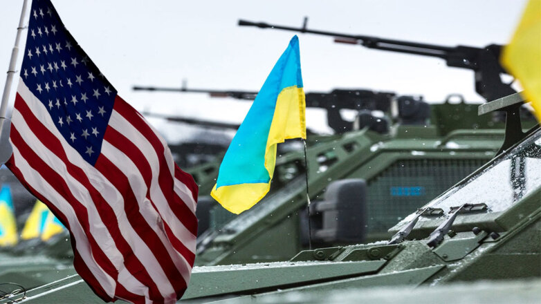 В Киеве рассчитывают, что США продолжат наращивать военную помощь Украине